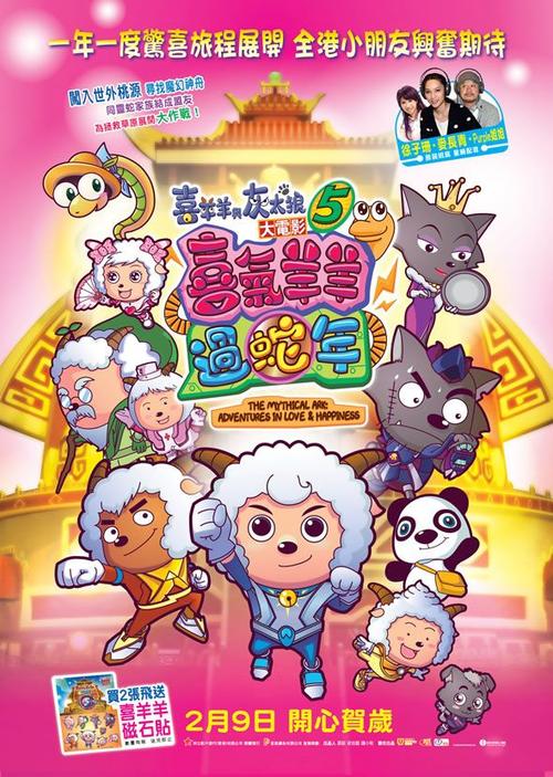 高仿日本桐蔭横濱大學文凭